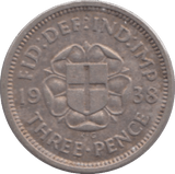 1938 THREEPENCE ( AUNC ) - THREEPENCE - Cambridgeshire Coins
