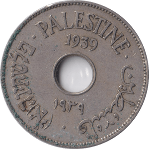 1939 10 MILES PALESTINE - WORLD COINS - Cambridgeshire Coins