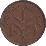 1939 ONE MIL PALESTINE - WORLD COINS - Cambridgeshire Coins