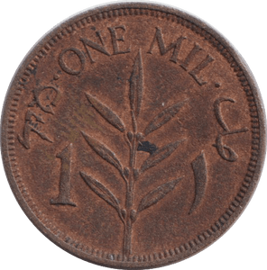 1939 ONE MIL - WORLD COINS - Cambridgeshire Coins