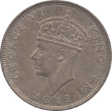 1939 ONE RUPEE SEYCHELLES - SILVER WORLD COINS - Cambridgeshire Coins