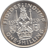 1939 SCOTTISH SHILLING ( BU ) - SHILLING - Cambridgeshire Coins