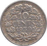 1939 SILVER 10 CENTS NETHERLANDS - SILVER WORLD COINS - Cambridgeshire Coins