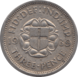 1939 SILVER THREEPENCE ( VF ) - Threepence - Cambridgeshire Coins