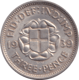 1939 THREEPENCE ( UNC ) - THREEPENCE - Cambridgeshire Coins