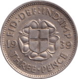 1939 THREEPENCE ( UNC ) - THREEPENCE - Cambridgeshire Coins