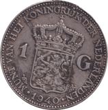1940 NETHERLAND ONE GULDEN - WORLD COINS - Cambridgeshire Coins