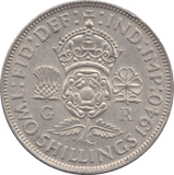 1940 ONE FLORIN ( EF ) - PENNY - Cambridgeshire Coins