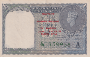 1940 ONE RUPEE INDIA BANKNOTE REF-1815 - WORLD BANKNOTES - Cambridgeshire Coins