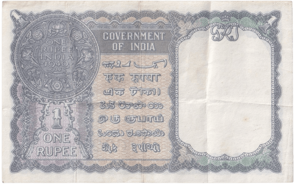 1940 ONE RUPEES BANKNOTE INDIA REF - 1602 - WORLD BANKNOTES - Cambridgeshire Coins