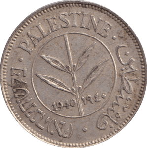 1940 PALATINE 50 MILS - WORLD COINS - Cambridgeshire Coins