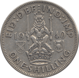 1940 SHILLING ( VF ) - SHILLING - Cambridgeshire Coins
