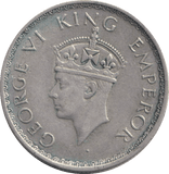 1940 SILVER HALF RUPEE INDIA - WORLD COINS - Cambridgeshire Coins