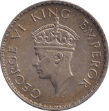 1940 SILVER ONE RUPEE INDIA - SILVER WORLD COINS - Cambridgeshire Coins