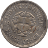1940 SILVER THREEPENCE ( FINE ) - Threepence - Cambridgeshire Coins