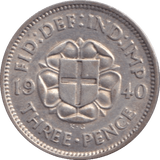1940 THREEPENCE ( UNC ) 2 - Threepence - Cambridgeshire Coins