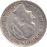 1941 10 CENTS NETHERLANDS - SILVER WORLD COINS - Cambridgeshire Coins