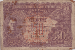 1941 FIFTY CENTS MALAYA BANKNOTE REF-1834 - WORLD BANKNOTES - Cambridgeshire Coins
