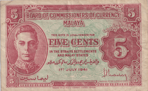 1941 FIVE CENTS MALAYA BANKNOTE REF-1830 - WORLD BANKNOTES - Cambridgeshire Coins
