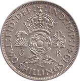 1941 FLORIN ( AUNC ) - FLORIN - Cambridgeshire Coins