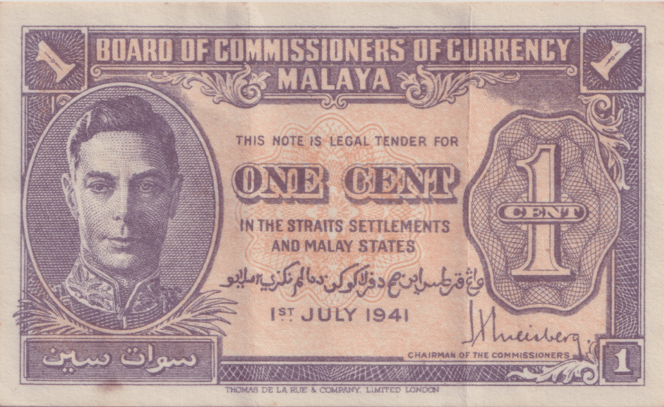 1941 ONE CENT MALAYA BANKNOTE REF-1831 - WORLD BANKNOTES - Cambridgeshire Coins