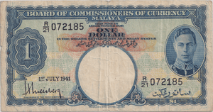 1941 ONE DOLLAR MALAYA BANKNOTE REF-1835 - WORLD BANKNOTES - Cambridgeshire Coins