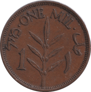 1941 ONE MIL - WORLD COINS - Cambridgeshire Coins