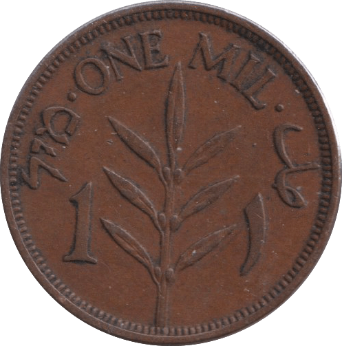1941 ONE MIL - WORLD COINS - Cambridgeshire Coins