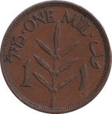 1941 ONE MIL - WORLD COINS - Cambridgeshire Coins