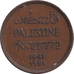 1941 ONE MIL - WORLD COINS - Cambridgeshire Coins