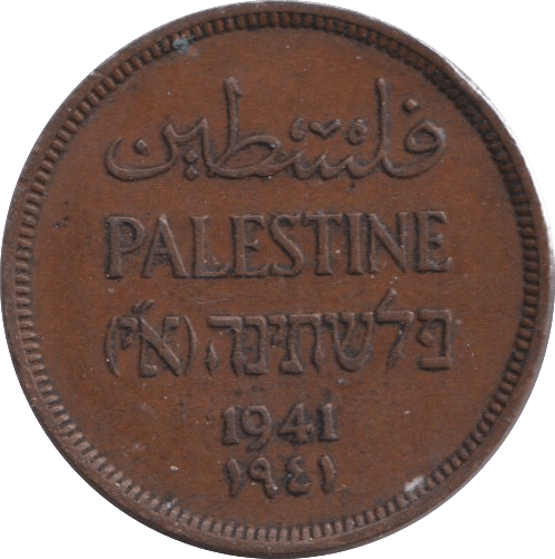 1941 ONE MIL - WORLD COINS - Cambridgeshire Coins