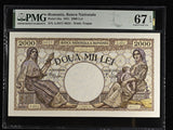 1941 ROMANIA BANCA NATIONALA 2000 LEI BANKNOTE P53a PMG 67 SUPERB GEM UNC - PMG CERTIFIED WORLD BANKNOTES - Cambridgeshire Coins