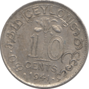 1941 SILVER 10 CENTS CEYLON - SILVER WORLD COINS - Cambridgeshire Coins