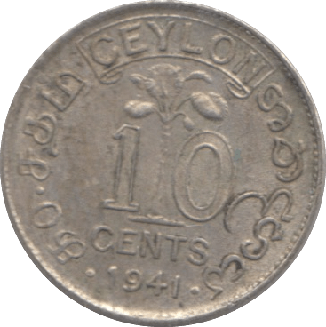 1941 SILVER 10 CENTS CEYLON - SILVER WORLD COINS - Cambridgeshire Coins
