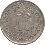 1941 SILVER 10 CENTS CEYLON - SILVER WORLD COINS - Cambridgeshire Coins