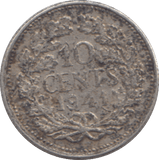 1941 SILVER NETHERLANDS 10 CENT - SILVER WORLD COINS - Cambridgeshire Coins