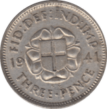 1941 THREEPENCE ( FINE ) - THREEPENCE - Cambridgeshire Coins