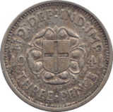 1941 THREEPENCE ( GVF ) - THREEPENCE - Cambridgeshire Coins