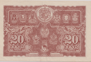 1941 TWENTY CENTS MALAYA BANKNOTE REF-1833 - WORLD BANKNOTES - Cambridgeshire Coins