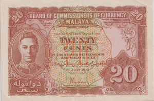 1941 TWENTY CENTS MALAYA BANKNOTE REF-1833 - WORLD BANKNOTES - Cambridgeshire Coins