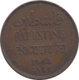 1942 2 MILS PALESTINE - WORLD COINS - Cambridgeshire Coins