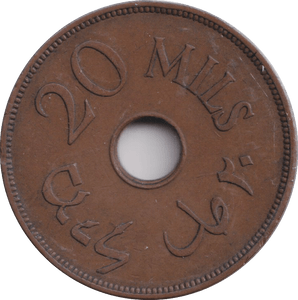 1942 20 MILS PALESTINE - WORLD COINS - Cambridgeshire Coins