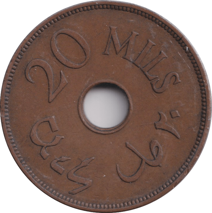 1942 20 MILS PALESTINE - WORLD COINS - Cambridgeshire Coins