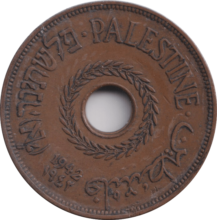 1942 20 MILS PALESTINE - WORLD COINS - Cambridgeshire Coins