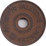 1942 20 MILS PALESTINE - WORLD COINS - Cambridgeshire Coins