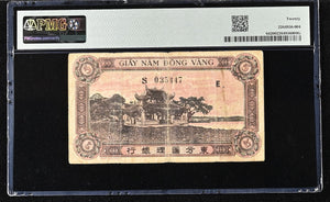 1942 - 45 FRENCH INDO - CHINA BANQUE DE L'INDOCHINE FIVE PIASTRES P64 PMG VERY FINE - PMG CERTIFIED WORLD BANKNOTES - Cambridgeshire Coins