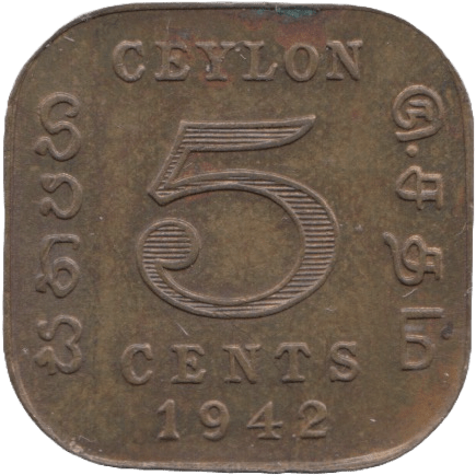 1942 5 CENTS CEYLON - WORLD COINS - Cambridgeshire Coins