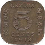 1942 5 CENTS CEYLON - WORLD COINS - Cambridgeshire Coins