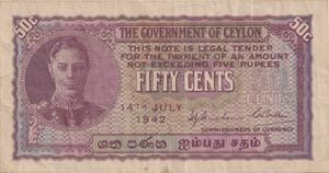 1942 FIFTY CENTS CEYLON BANKNOTE REF-1786 - WORLD BANKNOTES - Cambridgeshire Coins