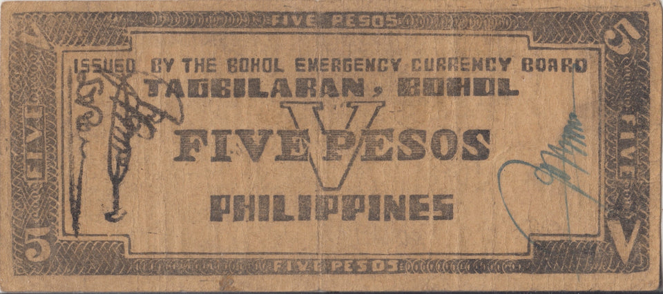 1942 FIVE PESO BANKNOTE PHILIPPINES REF 726 - WORLD BANKNOTES - Cambridgeshire Coins